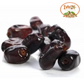 Black Dates Regular Fard / Khaneji image 0